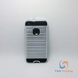 HuaWei P10 Lite - Slim Sleek Brush Metal Case