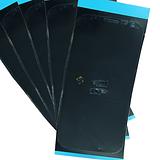 lcd adhesive sticker for Samsung Galaxy Note 2 N7100 T889 i317