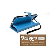 Apple iPhone 17 Air - Book Style Wallet Case with Strap
