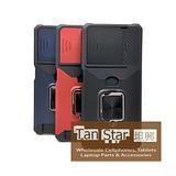 Motorola Moto G Play 2025 - Secure Card Holder Magnet Enabled Case with Ring Kickstand