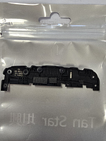 bottom cover for Motorola Moto G5 XT1670 XT1671