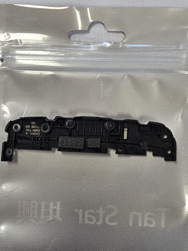 bottom cover for Motorola Moto G5 XT1670 XT1671