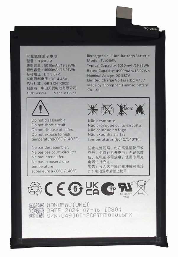 replament battery TLp049FA for TCL 50 XE TCL 50 5G
