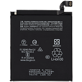 replacement battery G20M7 for Google Pixel 10