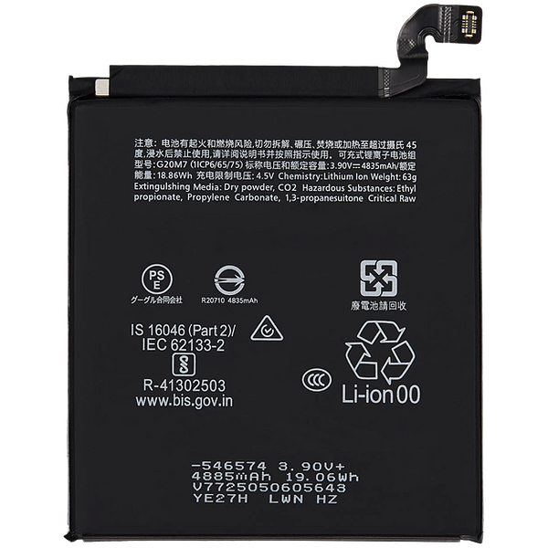 replacement battery G20M7 for Google Pixel 10
