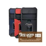 Apple iPhone 17 Air - Secure Card Holder Magnet Enabled Case with Ring Kickstand