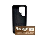 Samsung Galaxy S26 Ultra - ARMOR Slim Sleek Dual-Layered Case