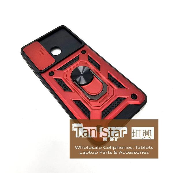 Samsung Galaxy A20 / A30 / A50 - Undercover Magnet Enabled Case with Ring Kickstand