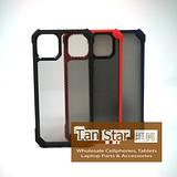 Apple iPhone 12 Pro Max - Grey Stripped Reinforced Corners Silicone Phone Case