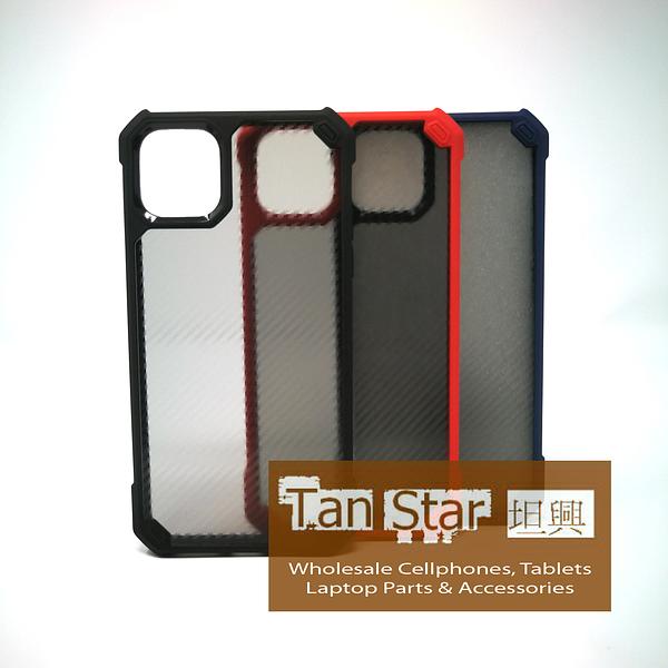 Apple iPhone 12 Pro Max - Grey Stripped Reinforced Corners Silicone Phone Case