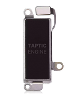 vibrator for iPhone 16 Plus