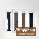 Apple iWatch 42mm / 44mm / 45mm / 49mm / 46mm ( Series 10 ) - MECHA Magnet Watch Band Strap  (Mix Colors)