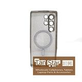 Samsung Galaxy S25 Ultra - SPARKLE Chrome Edge Magnet RING Silicone Case