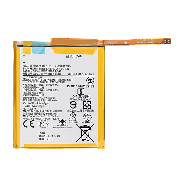 replacement battery HD40 for Motorola Moto Z2 Force XT1789