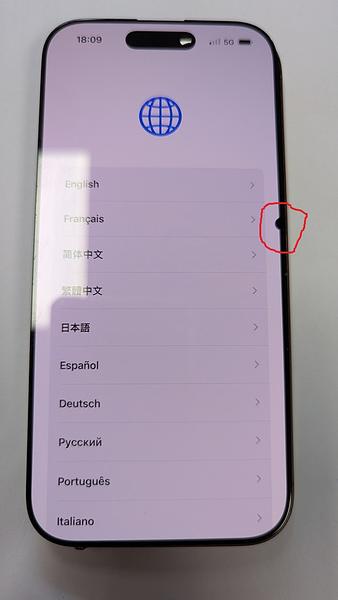 LCD Digitizer Assembly OEM for iPhone 16 Pro (original pull, side has spot)