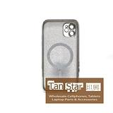 Apple iPhone 11 - SPARKLE Chrome Edge Magnet RING Silicone Case