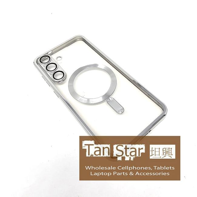 Samsung Galaxy S25 FE - Chrome Edge Magnet RING Silicone Case