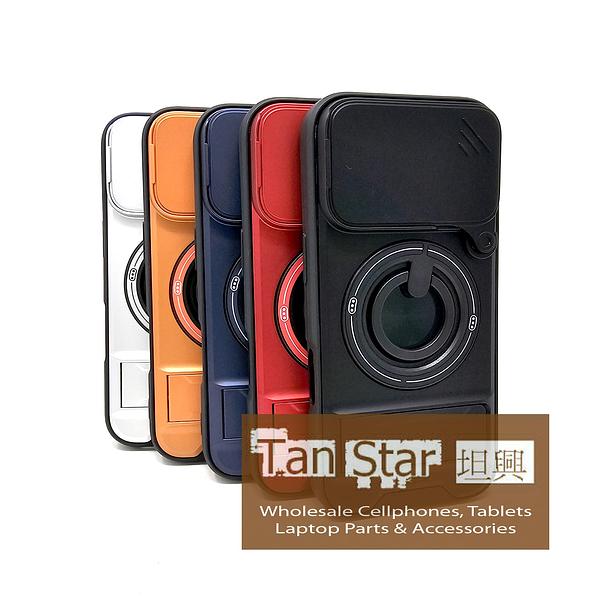 Apple iPhone 17 - ShutterGuard Magnet Enabled Case with Ring Kickstand