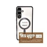 Samsung Galaxy S25 FE - Chrome Edge Magnet RING Silicone Case