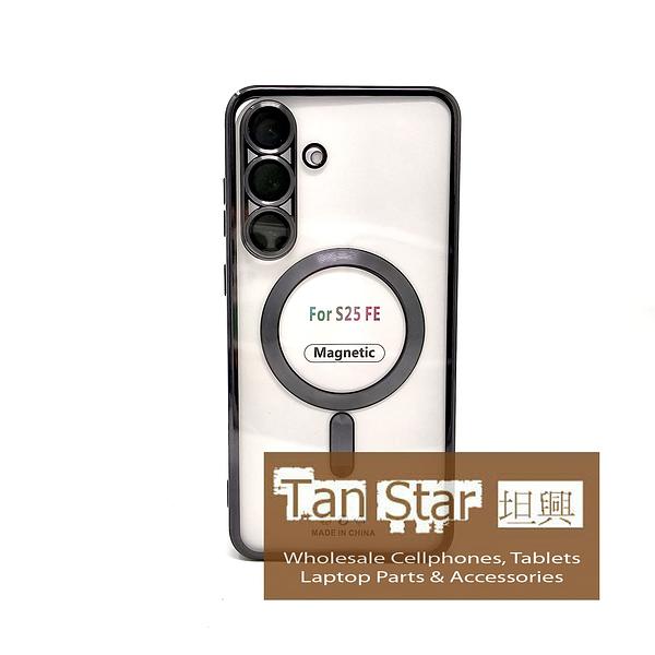 Samsung Galaxy S25 FE - Chrome Edge Magnet RING Silicone Case