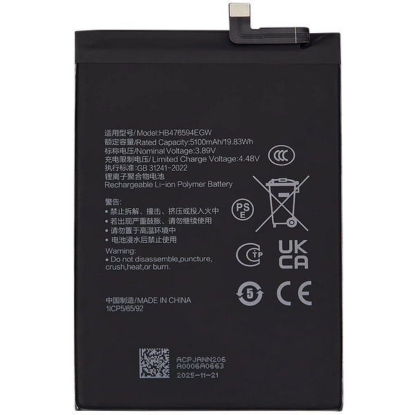 replacement battery HB476594EGW for Huawei Honor 200 Smart X7c X6a X6b X5b X5b Plus Play 60 Plus