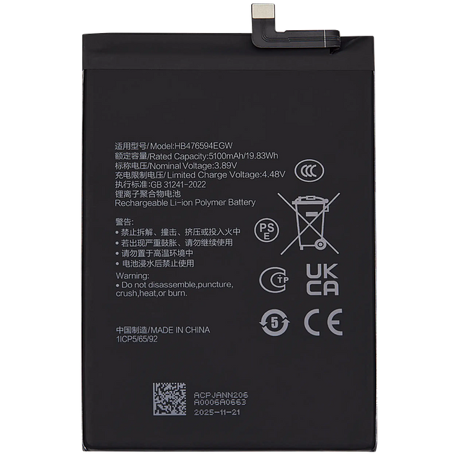 replacement battery HB476594EGW for Huawei Honor 200 Smart X7c X6a X6b X5b X5b Plus Play 60 Plus
