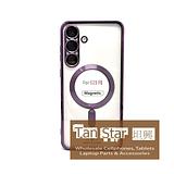 Samsung Galaxy S25 FE - Chrome Edge Magnet RING Silicone Case