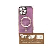 Apple iPhone 16 - SPARKLE Chrome Edge Magnet RING Silicone Case