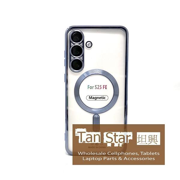 Samsung Galaxy S25 FE - Chrome Edge Magnet RING Silicone Case