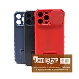 Apple iPhone 13 Pro Max - Stand Up Case with Camera Shield and Kickstand