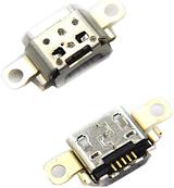 charging port Micro USB for multi-use #23 - Amazon kindle fire