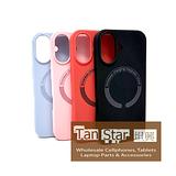 Apple iPhone 17 - Soft Feeling Jelly Case for Wireless Charging