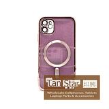 Apple iPhone 11 - SPARKLE Chrome Edge Magnet RING Silicone Case