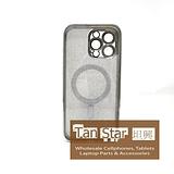 Apple iPhone 16 - SPARKLE Chrome Edge Magnet RING Silicone Case