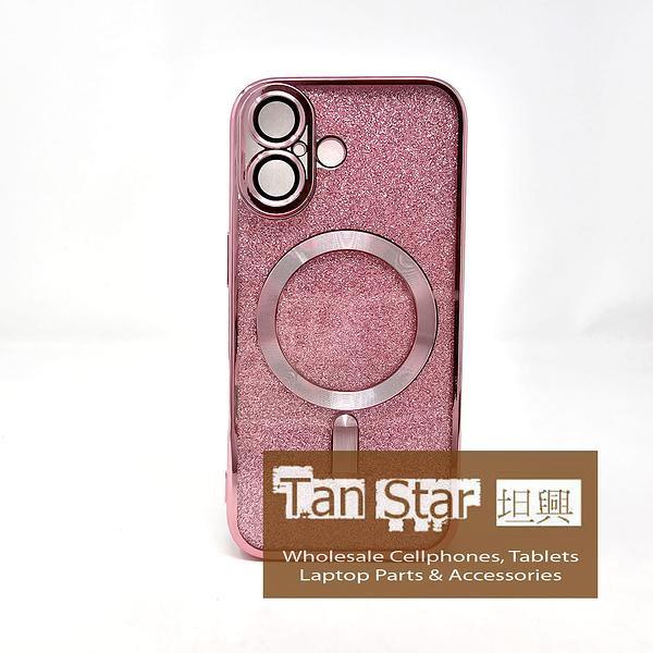 Apple iPhone 17 - SPARKLE Chrome Edge Magnet RING Silicone Case