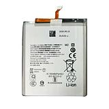 replacement battery EB-BS946ABY for Samsung S26 Plus S947 S947U S947A S947W S947F