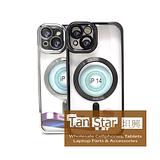 Apple iPhone 15 - Chrome Edge Magnet RING Silicone Case