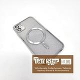 Apple iPhone 11 - SPARKLE Chrome Edge Magnet RING Silicone Case