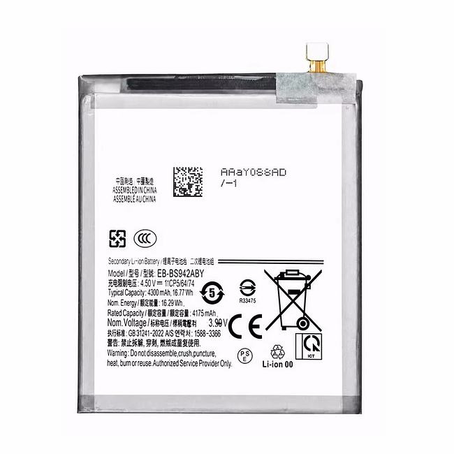 replacement battery EB-BS942ABY for Samsung S26 S942 S942U S942A S942W