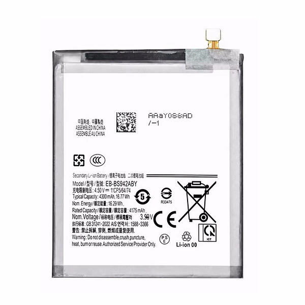 replacement battery EB-BS942ABY for Samsung S26 S942 S942U S942A S942W
