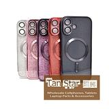 Apple iPhone 17 - SPARKLE Chrome Edge Magnet RING Silicone Case