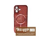 Apple iPhone 17 - SPARKLE Chrome Edge Magnet RING Silicone Case